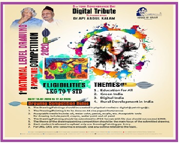 Dr. APJ Abdul Kalam Foundation collaboration